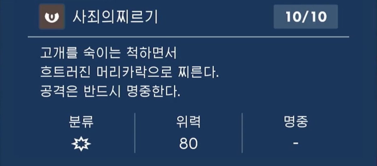 IPRINCESSCHERRY's tweet photo. 어떻게 생겼는지도 모르는 오오토리로 앵글 연습하기.. https://t.co/X1HYjeY6qb