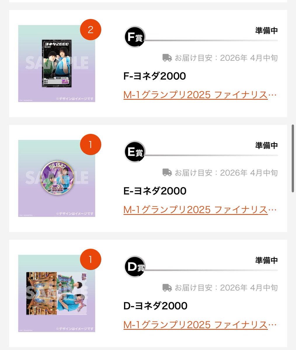 🐰🩵 tweet media