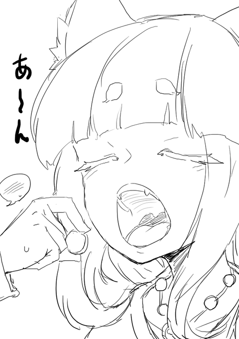 餌やり体験
優しく教えてくれるお姉さん() 