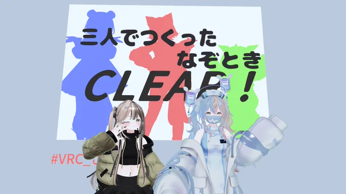 新年始まってから、クリアした謎解きワールドたち!! 今はMillion Keysに打ちのめされています