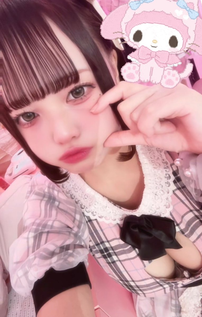 cham_moguu's tweet photo. https://t.co/N3Ndi1SBm9
