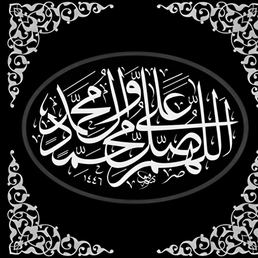 AHi8mhttp9lX4Ry's tweet photo. فسبحان الله حين تمسون وحين تصبحون وله الحمد في السموات والارض وعشيا وحين تظهرون https://t.co/OWdSwR2mTl