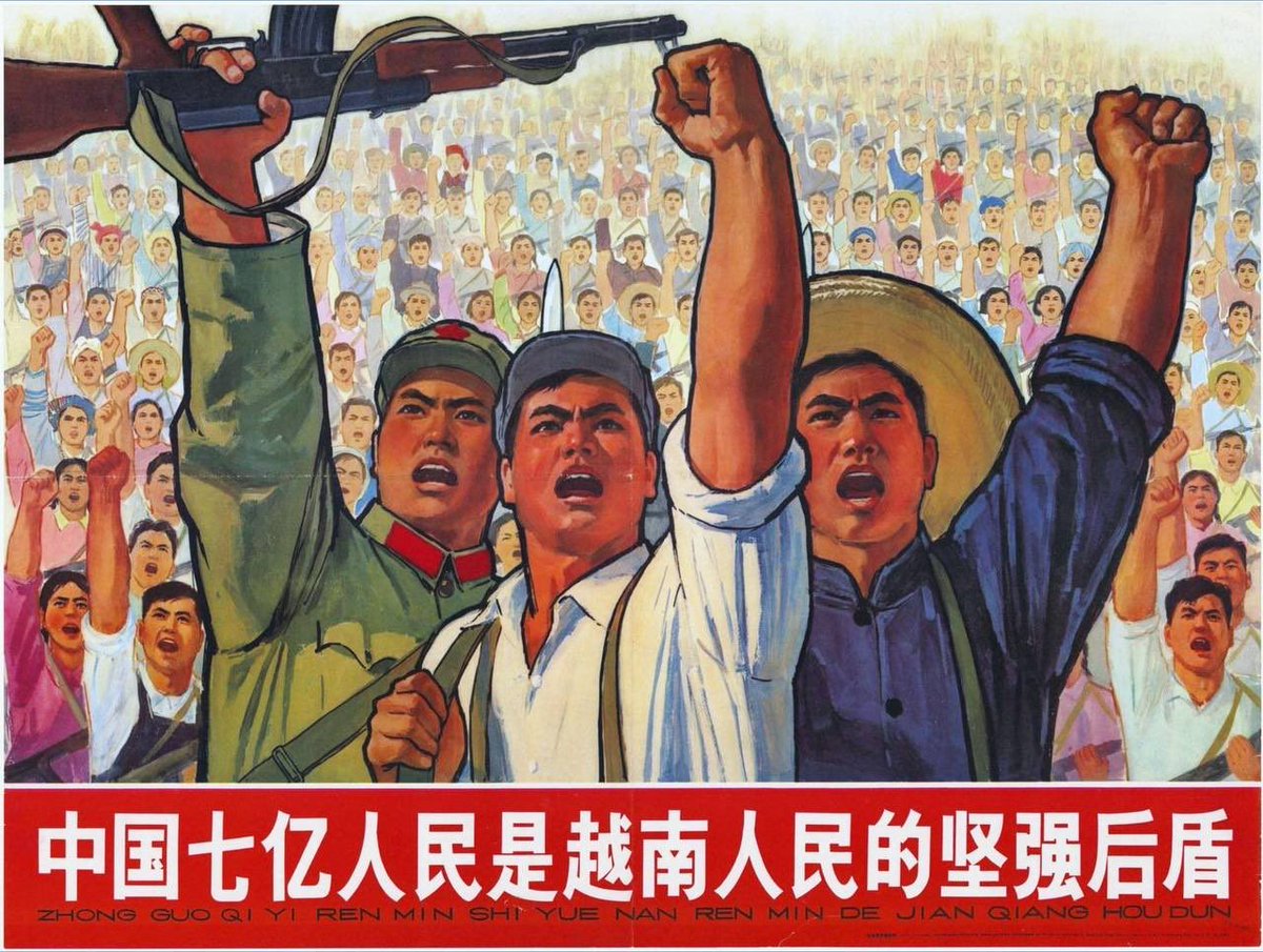 YesterdayLens's tweet image. 越南战争期间，中国海报。