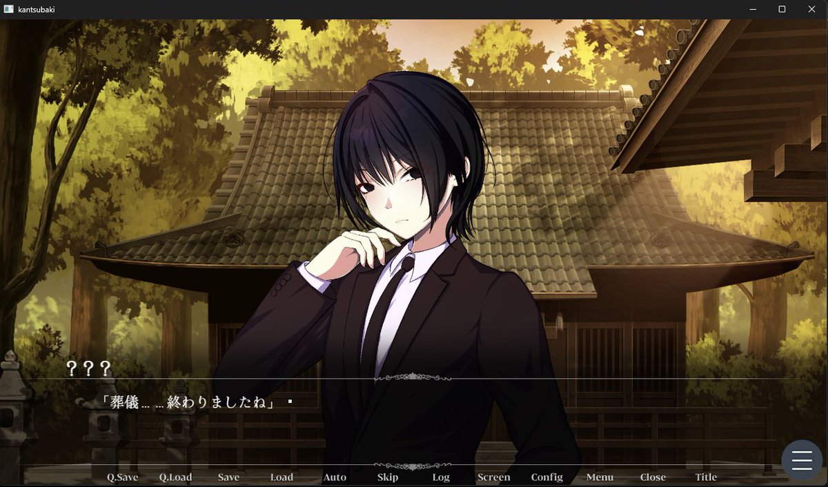 RetiaTrpg's tweet image. 存在しないゲームのシーンを作るためだけにティラノビルダーをもそもそした。