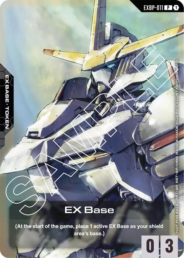 GSG_Prime's tweet photo. @AMCTheatres @GUNDAM_GCG_ENG where are the promotional EX base cards? Whats going on? We need details https://t.co/DmT980UQNS