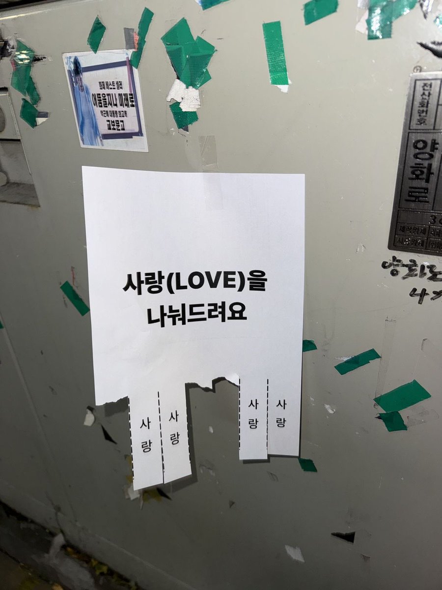 cxh2x's tweet photo. #트친소_𝕏친소 #우울계_𝕏친소 https://t.co/1KBq3MjBVg