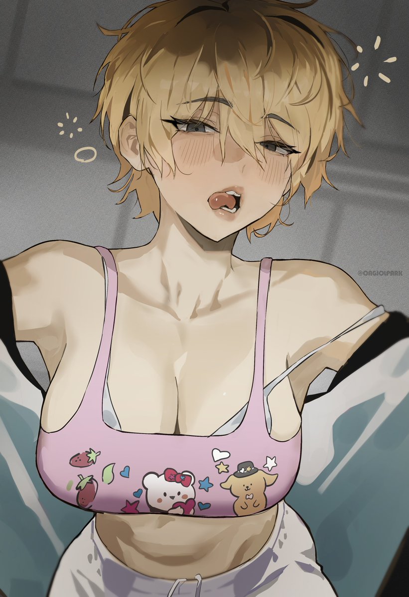 OngjolPark's tweet image. 🍺