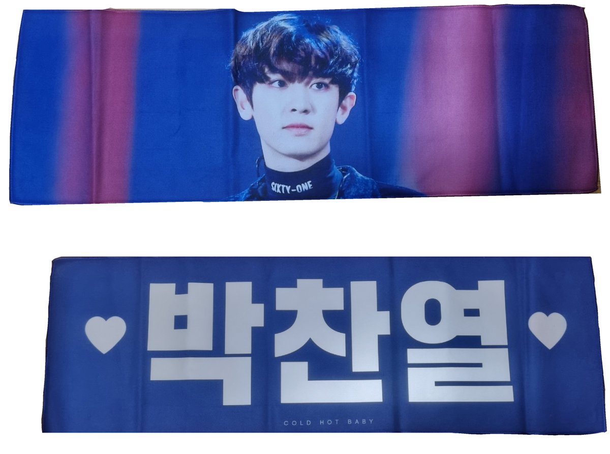 canitradewithu's tweet photo. wts wtt wtb sell buy exo chanyeol goods xiumin suho baekhyun chen lay do kai sehun zzar toben doll diary concert fan meeting md goods reverxe comeback 앨범 album 짜르 토벤 콘서트 팬미팅 포토카드 포카 photocard pc keyring 박찬열 슬로건 아티움 굿즈 엽서 https://t.co/6W5SShV8s3