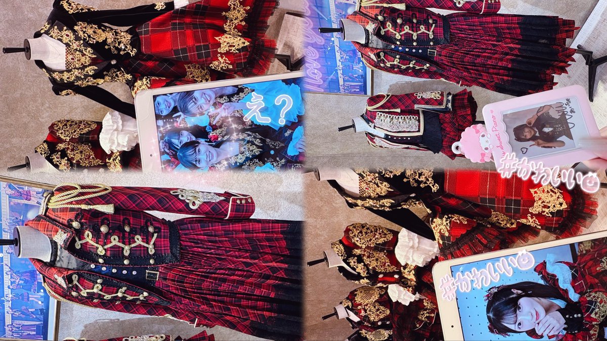 あんちゃん (@aichas6v6s) / Posts / X