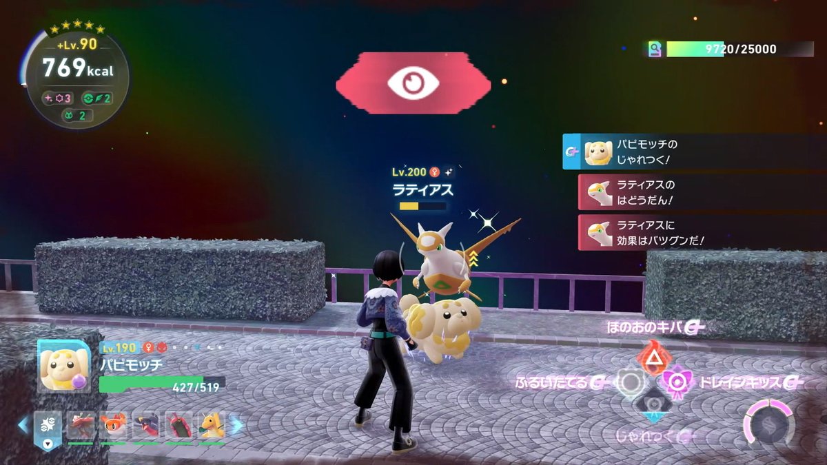 MZ団のくずもち tweet media