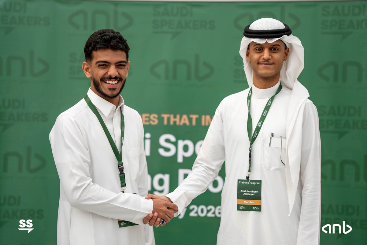 SAUDI SPEAKERS tweet media