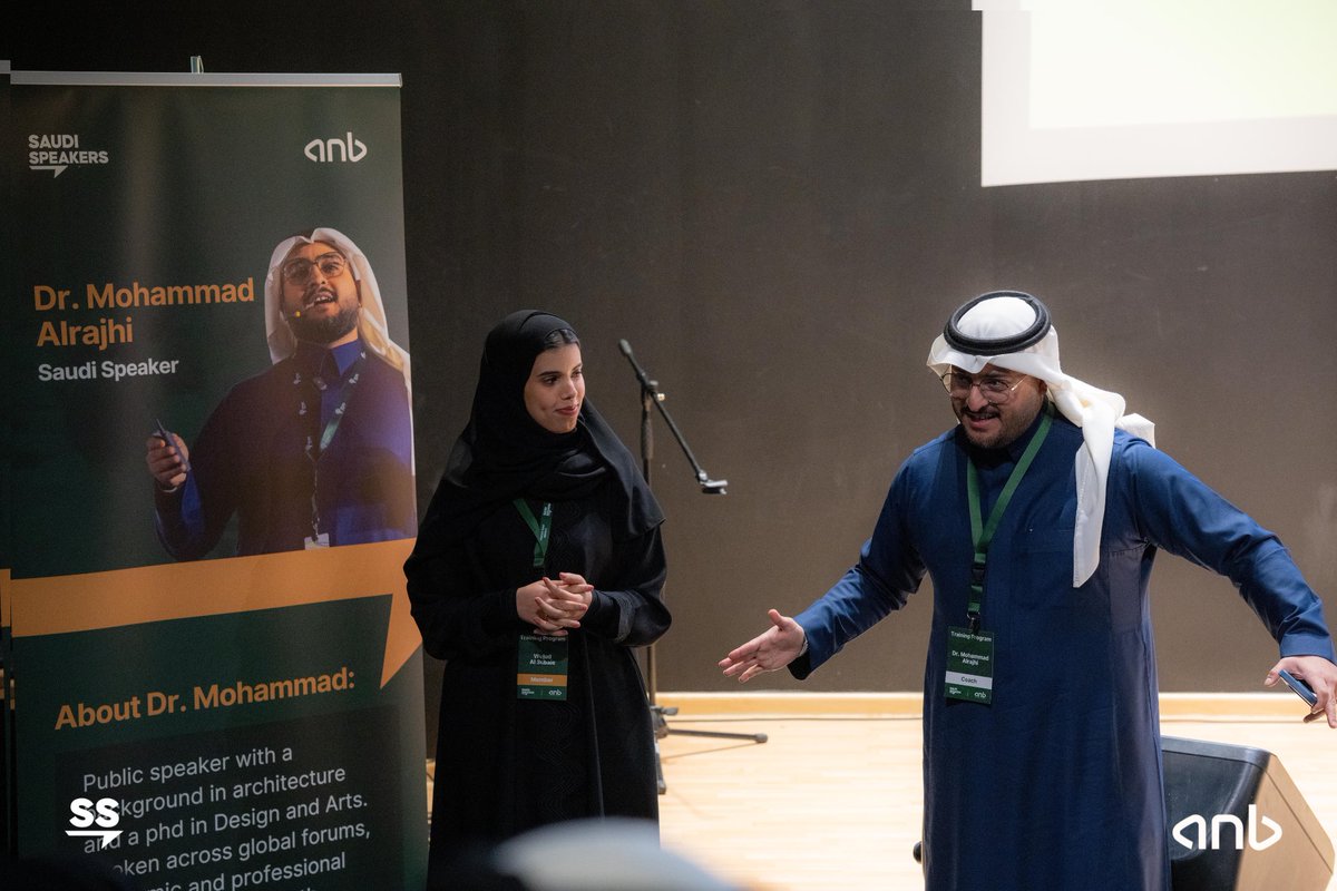 SAUDI SPEAKERS tweet media