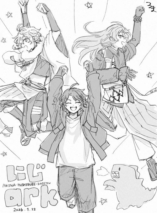 \\\\ドタバタ初日3人組🦖//// 