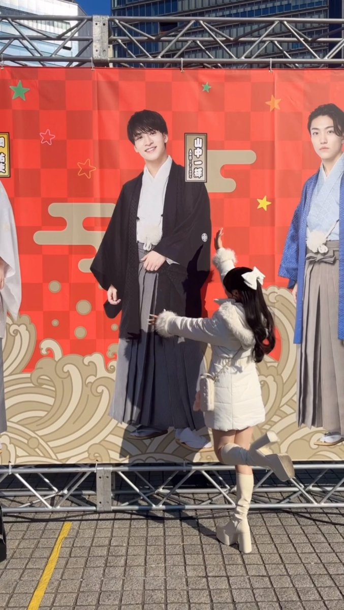 lapinchan10's tweet photo. #AHAPPYNEWERAPARTY 🐴🎍🤍✨ https://t.co/PmehiEVLI2