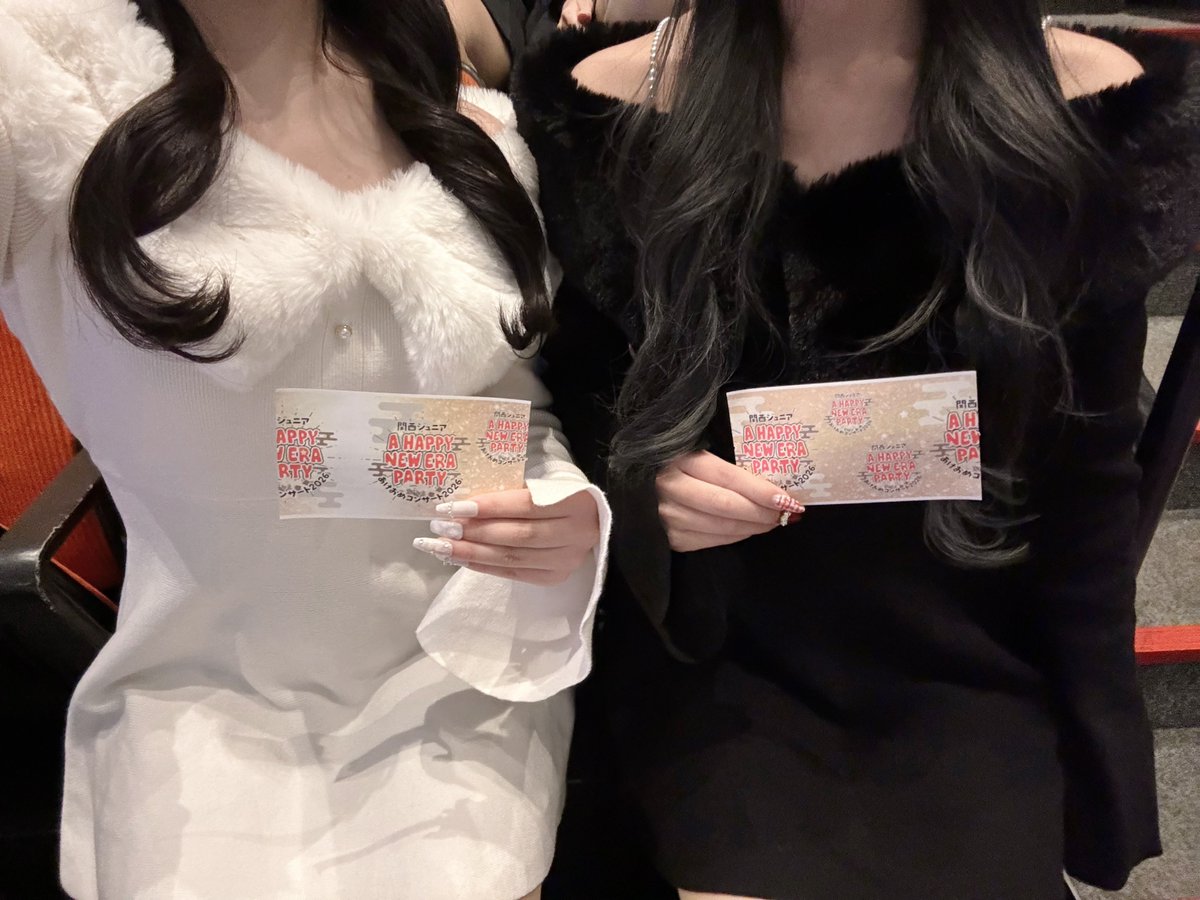 lapinchan10's tweet photo. #AHAPPYNEWERAPARTY 🐴🎍🤍✨ https://t.co/PmehiEVLI2