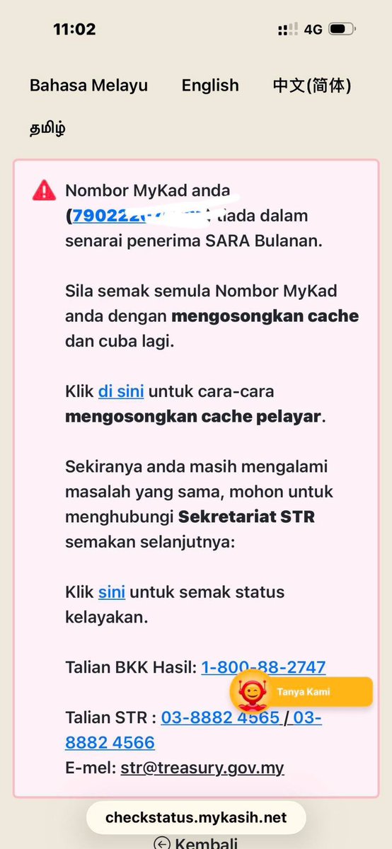 bckupacc99's tweet photo. Macam tu je kantoi.. https://t.co/VlJCu4Ihg6