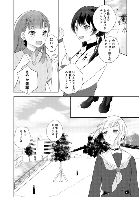 (5/9) 