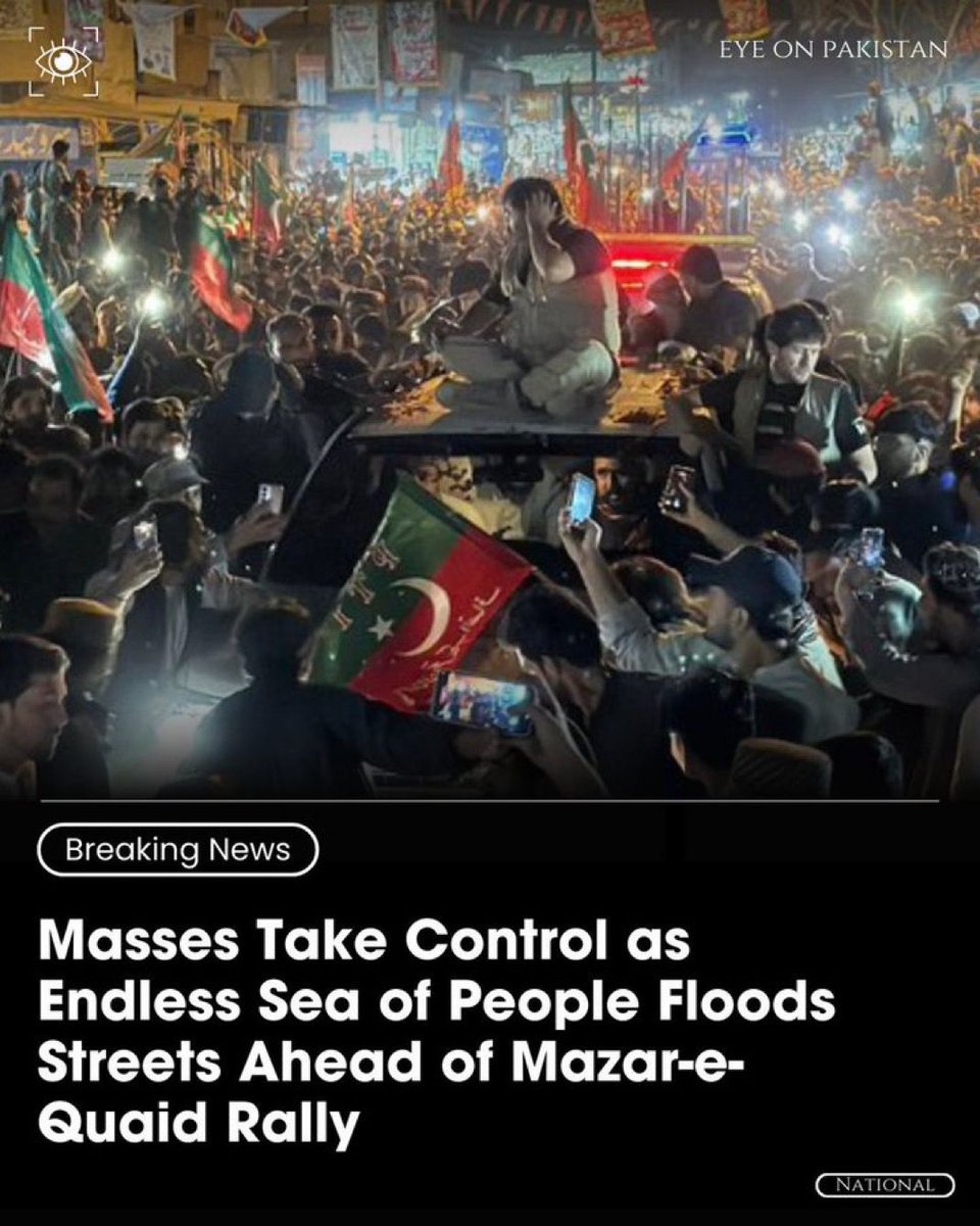 کل سندھ کی عوام نے پورے پاکستان اور تمام اداروں کو بتا دیا کہ خان اکیلا نہیں پوری قوم کھڑی ہے خان کے ساتھ اور ملک کی کمان عمران خان کے ہاتھ میں دی جائے ۔

#گلگت_سے_کراچی_تک_مزاحمت