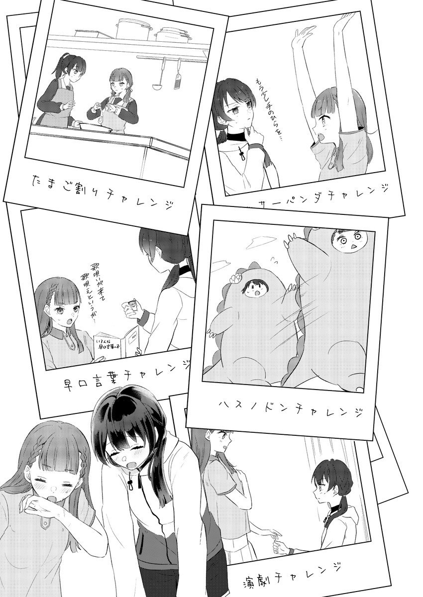 (5/9) 