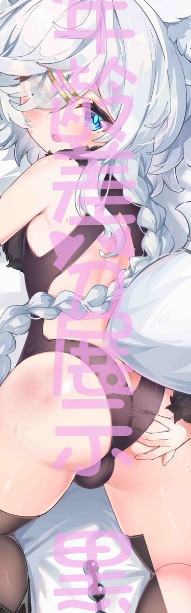 朔月千秋Chiaki_正太VTB tweet media