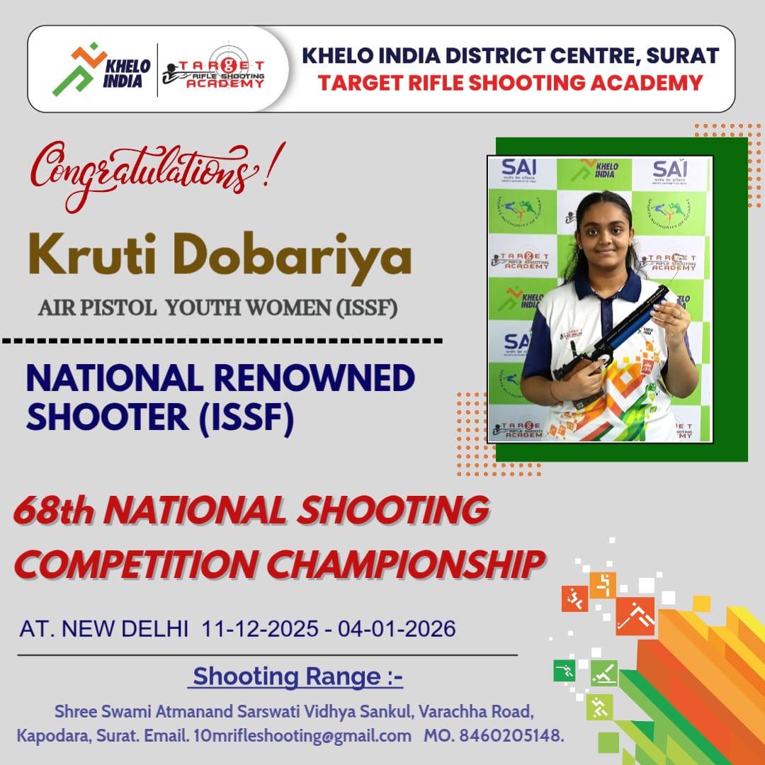 Khelo India Centre Surat - TRSA OFFICIAL tweet media