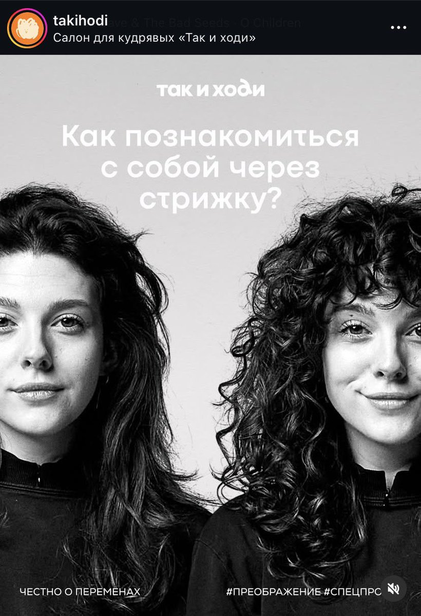 БЕРТИКС ☆ tweet media