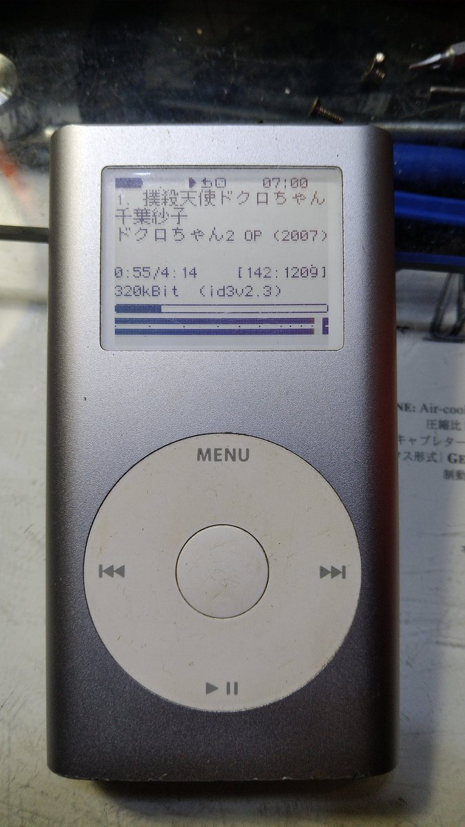 jacen028's tweet photo. ふと思いたってipodmini修理
起動が不安定で充電不良だったけどバッテリーコネクタのハンダクラックだったわ

我が学生モラトリアムのひとかけら

ナナニジの曲でも入れようかな

#imod
#魔改造
#モノクロ液晶
#DAP
#64GB https://t.co/r3AE95XOKS