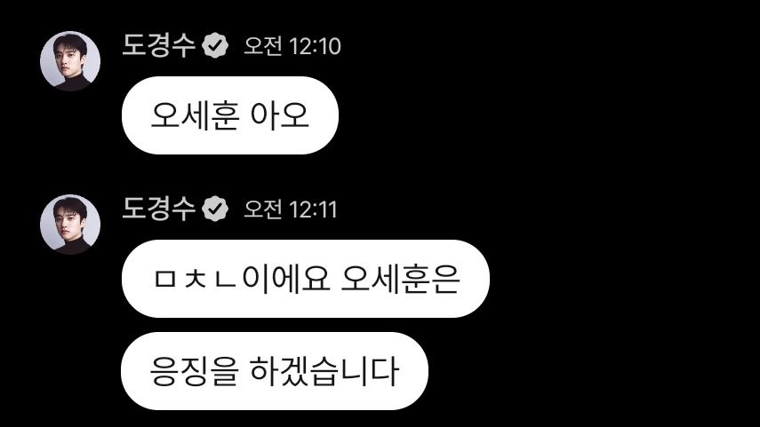 ㅅㄹㅎ...
