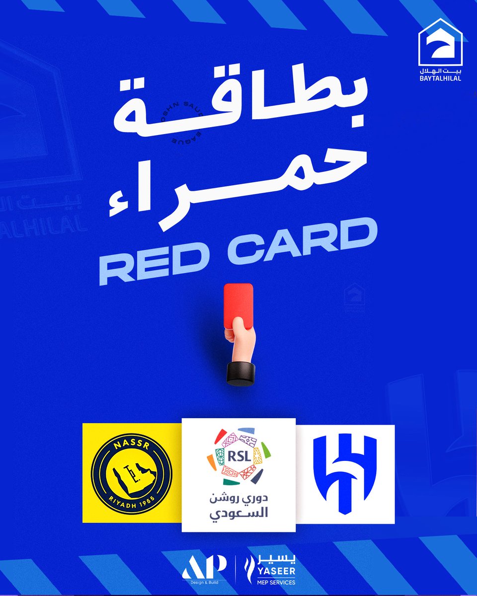 baytAlhilal's tweet photo. 🚨🚨🚨طرد حارس النصر 'نواف العقيدي' 🔴👏 https://t.co/mvEJJWI8f7