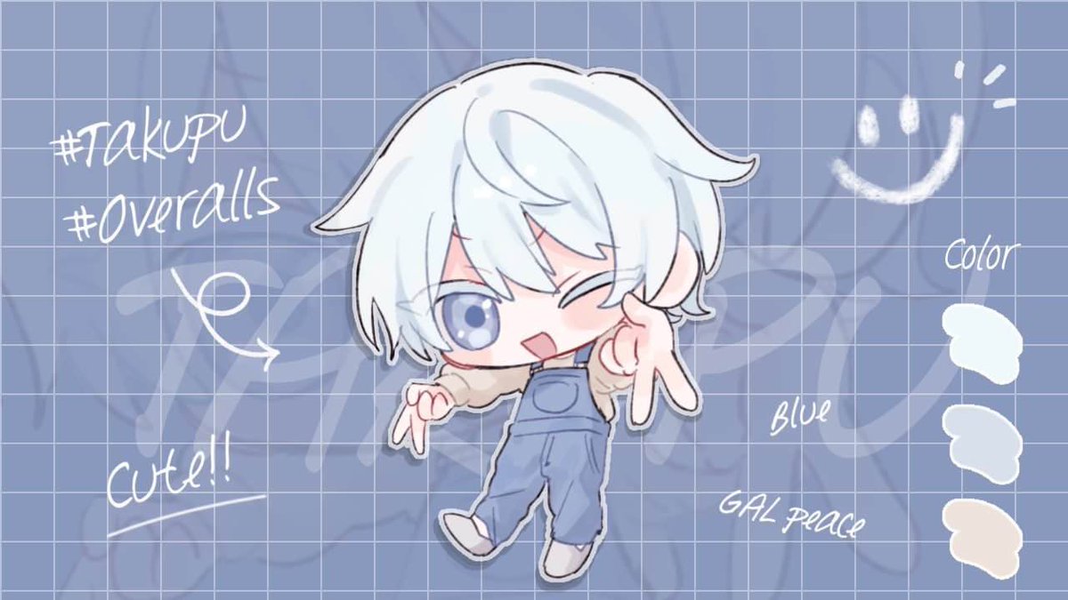 taa_145's tweet photo.  ︎︎
Collabo ▷▶ #marin_flyer ꔛ♡

☆ 1/12 28:00 #28時
★ 1,000-500×P 
☆ Just @pt_399 

全FR 🦝@r1_rq_ 🥣@p_nr978
┗ FF絵文字巻込

🔍⸒⸒ #デュオ #デュオゲリラ
 ︎︎ https://t.co/uauVJMf5eR