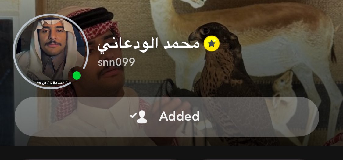 الف مبروك التوثيق ، 
مُستحق وتستاهل كل خير 🤍🌟! 

 #محمد_الودعاني