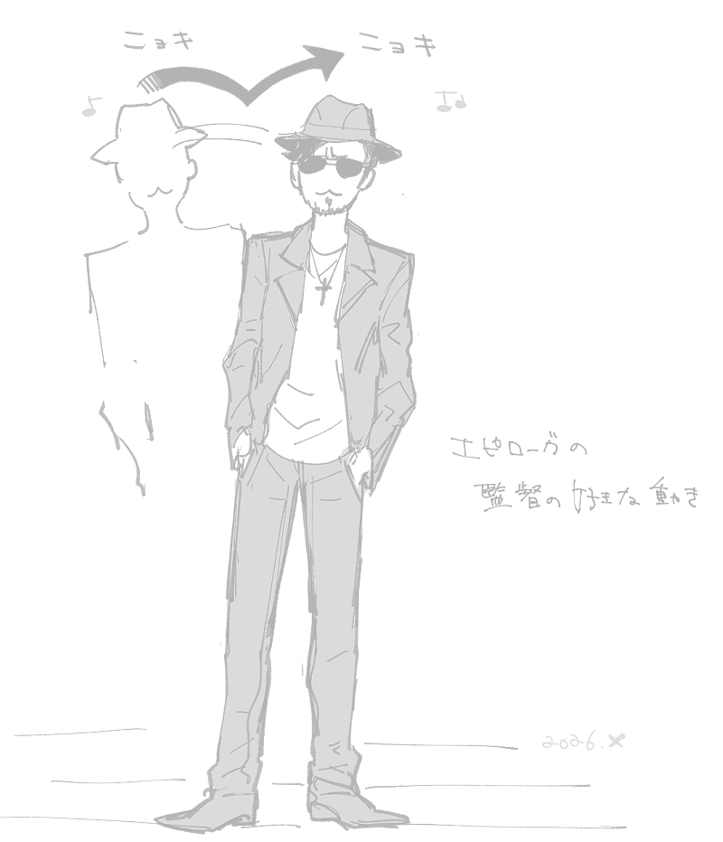 meguru_nook's tweet photo. 🕶️ https://t.co/b4nKMt4SHf