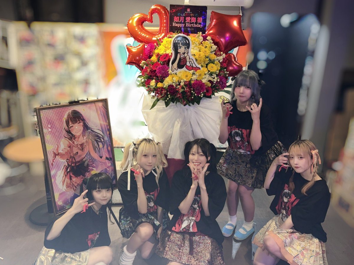 ぜんぶ君のせいだ。 (@zenbukiminosei) / Posts / X