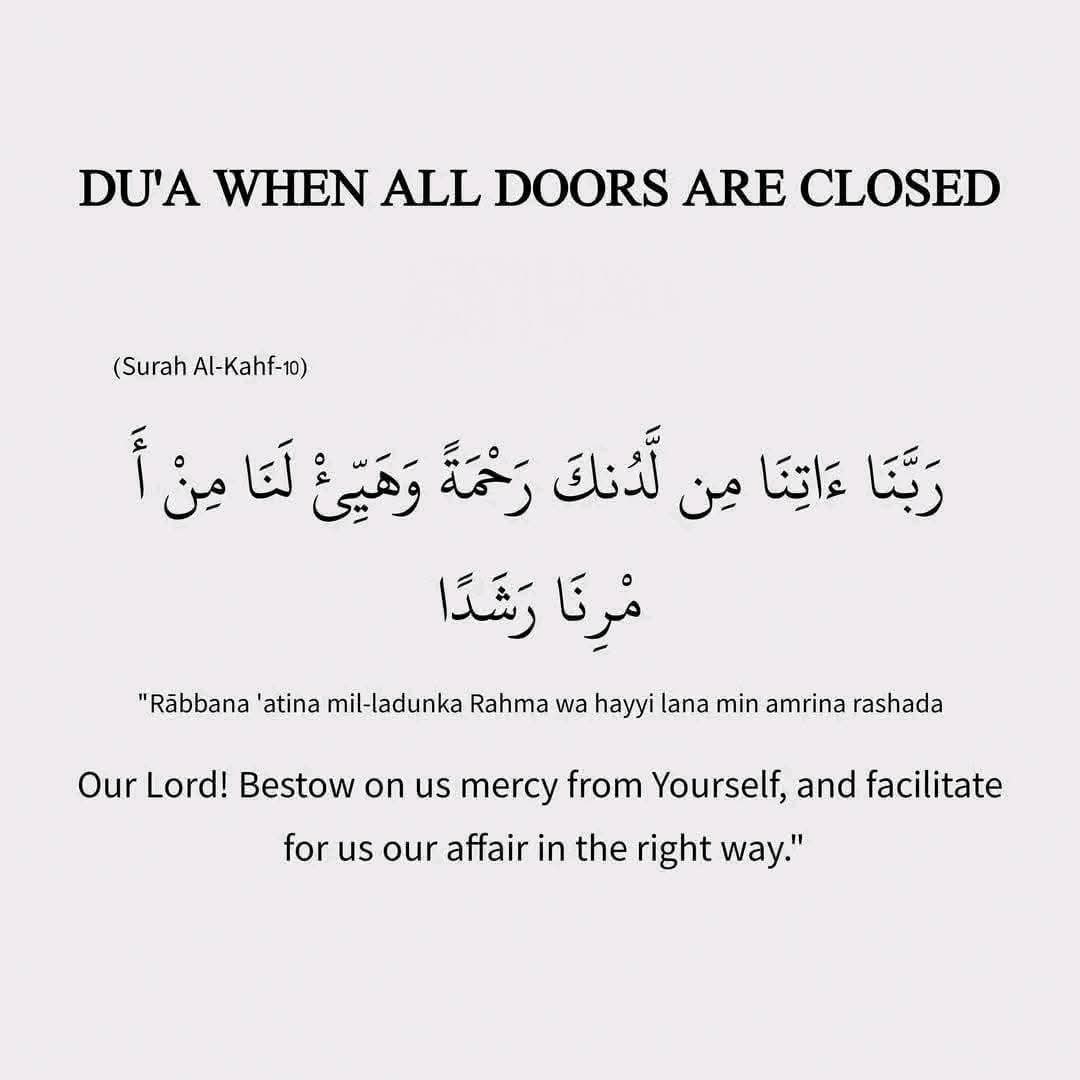 MuslimsMatters's tweet image. Du'a when all doors are closed.