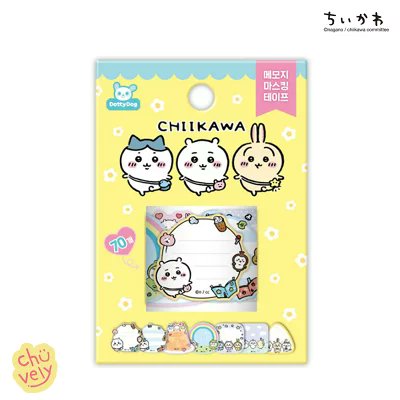 ちいかわちゃんねる(՞⸝⸝ ⌑⸝⸝՞)❤ (@Chiikawa_ch_) / Posts / X