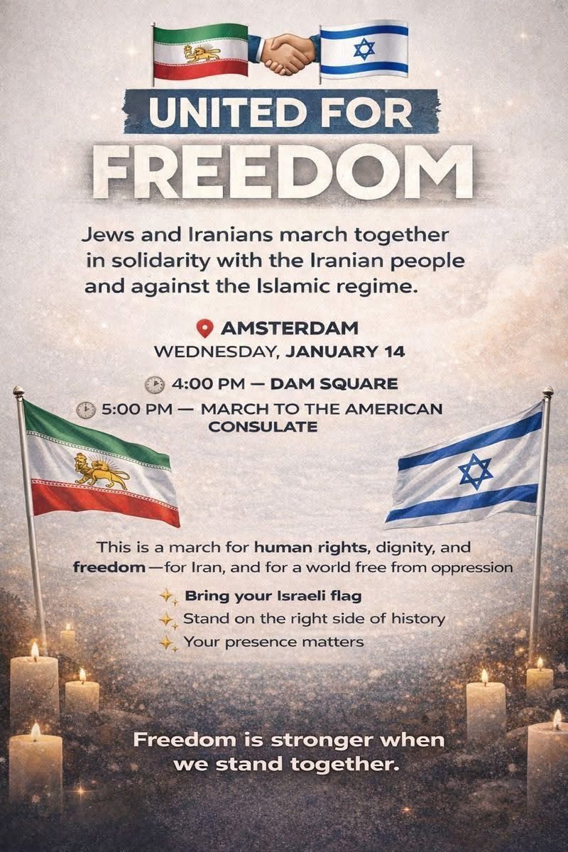 این تجمع آمستردام جالب میخوره. به نظر از سمت یهودیاست. از میدان دام به سمت کنسولگری آمریکا