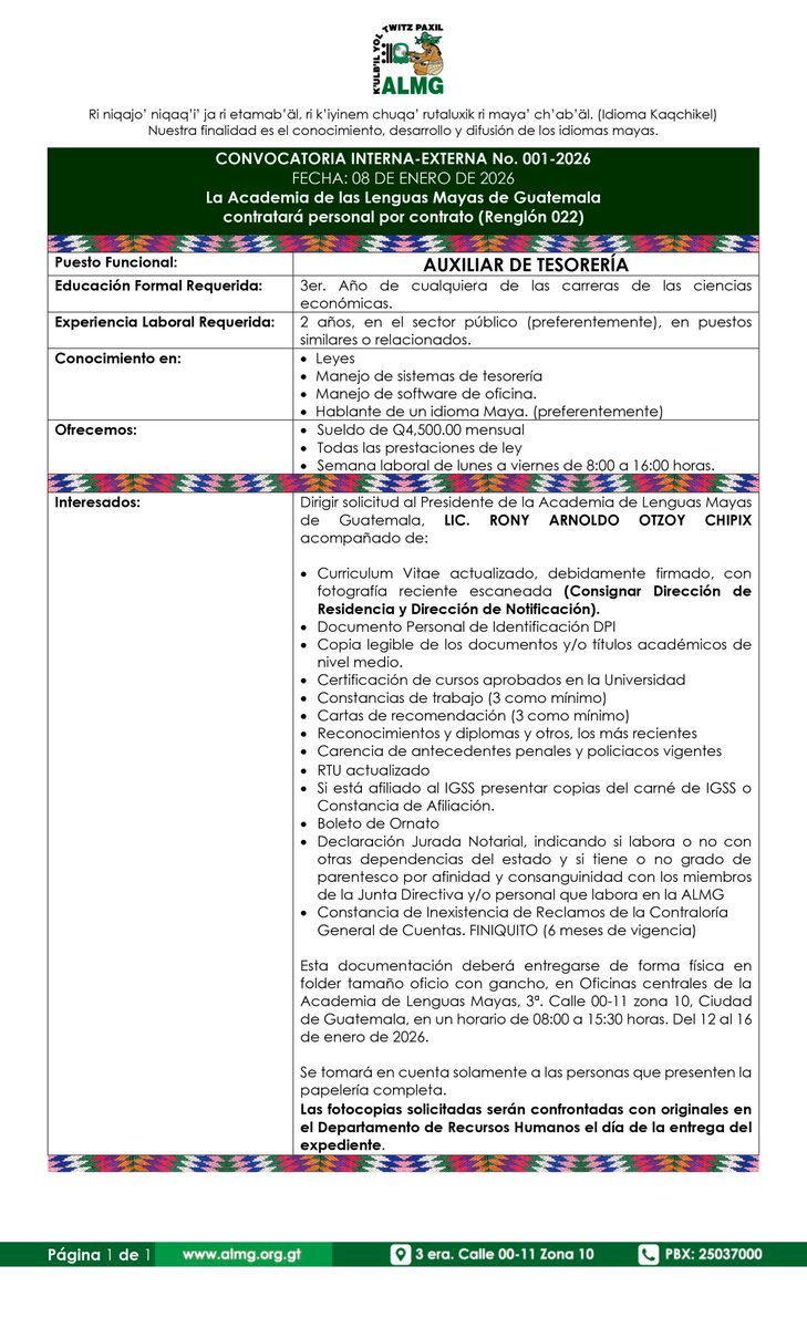 📣 Aplica al puesto de Auxiliar de Tesorería para Sede Central de la ALMG, esta #convocatoria interna-externa No.001-2026, permanecerá abierta del 12 al 16 de enero. Agradeceremos su difusión. #Tesorería #ALMG #IdiomasMayas