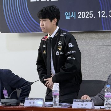 Sheep Esports tweet media