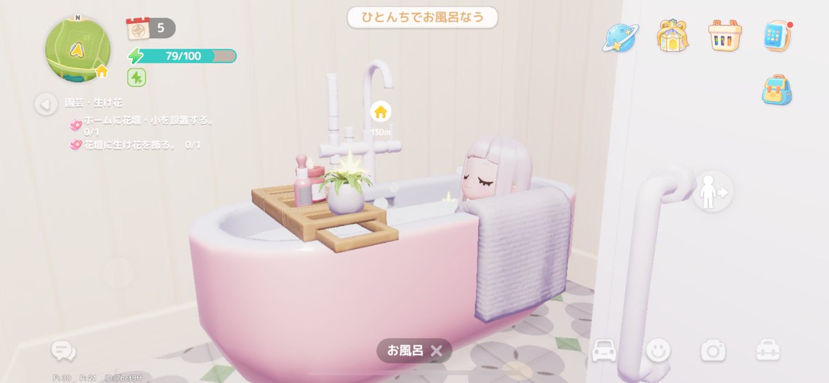 abten_ika's tweet photo. まじでみんなやろ？？？？

オープンワールドのどうぶつの森で
いつでもどこでもフレンドに
気軽に会いに行けるし
作業中にいきなり友達が遊びにきても
ローディングが入らないの🥹🥹❣️

建築はマイクラ並の自由度で
家具集めたり魚や虫捕まえたり
ペット飼ったり料理できる💕 https://t.co/y5H59M6d2F