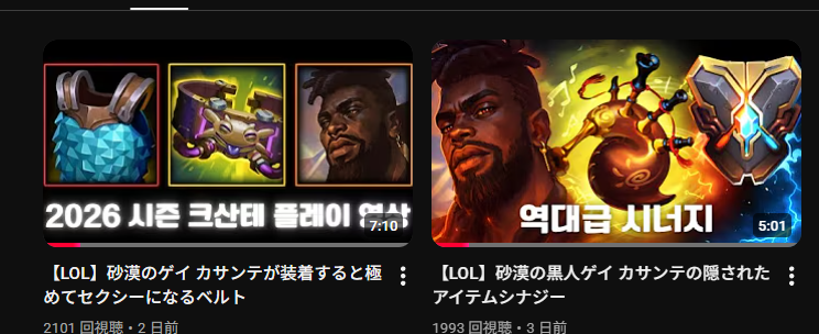 Milim_Ksante🪽 tweet media