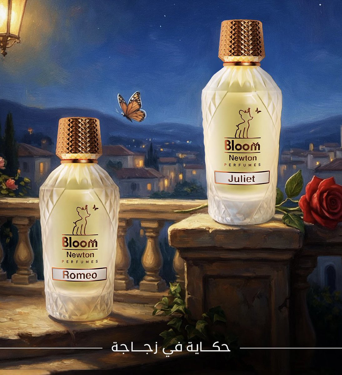 حكاية حُب من أول رشّة 🌹❤️