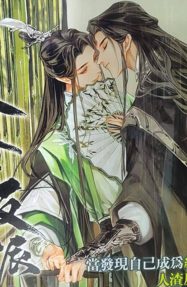 Personal space? What’s that?
#svsss #bingqiu