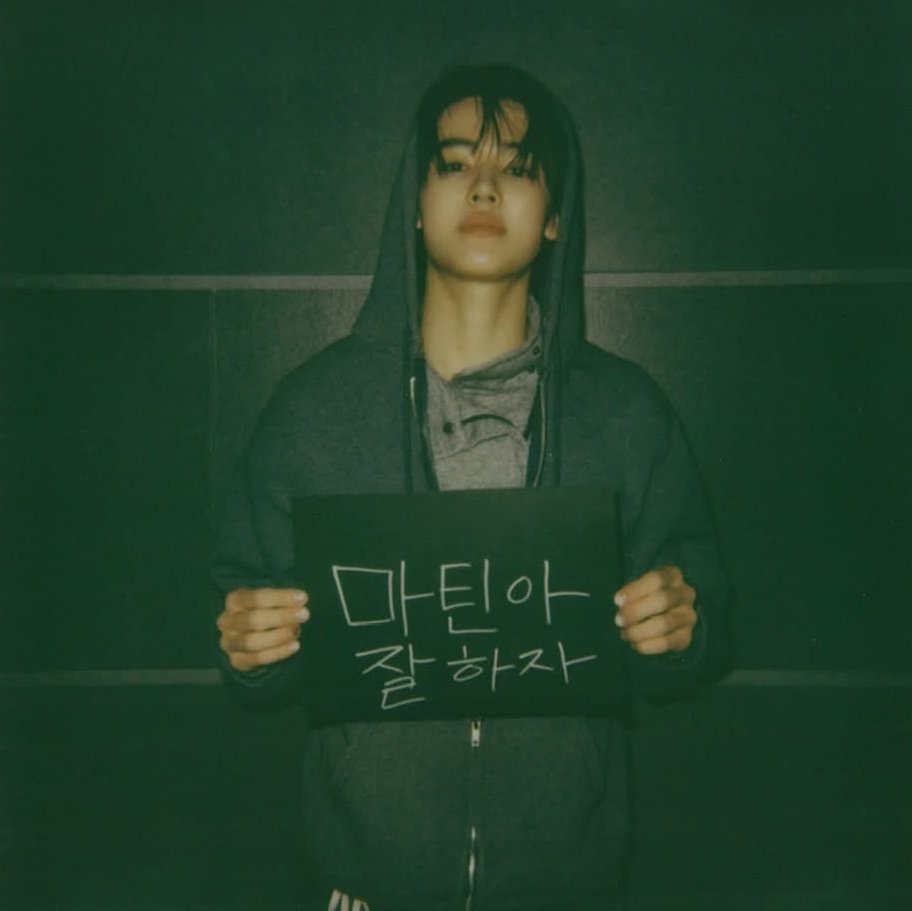 daily seonghyeon (@seonghyeonfiles) / Posts / X