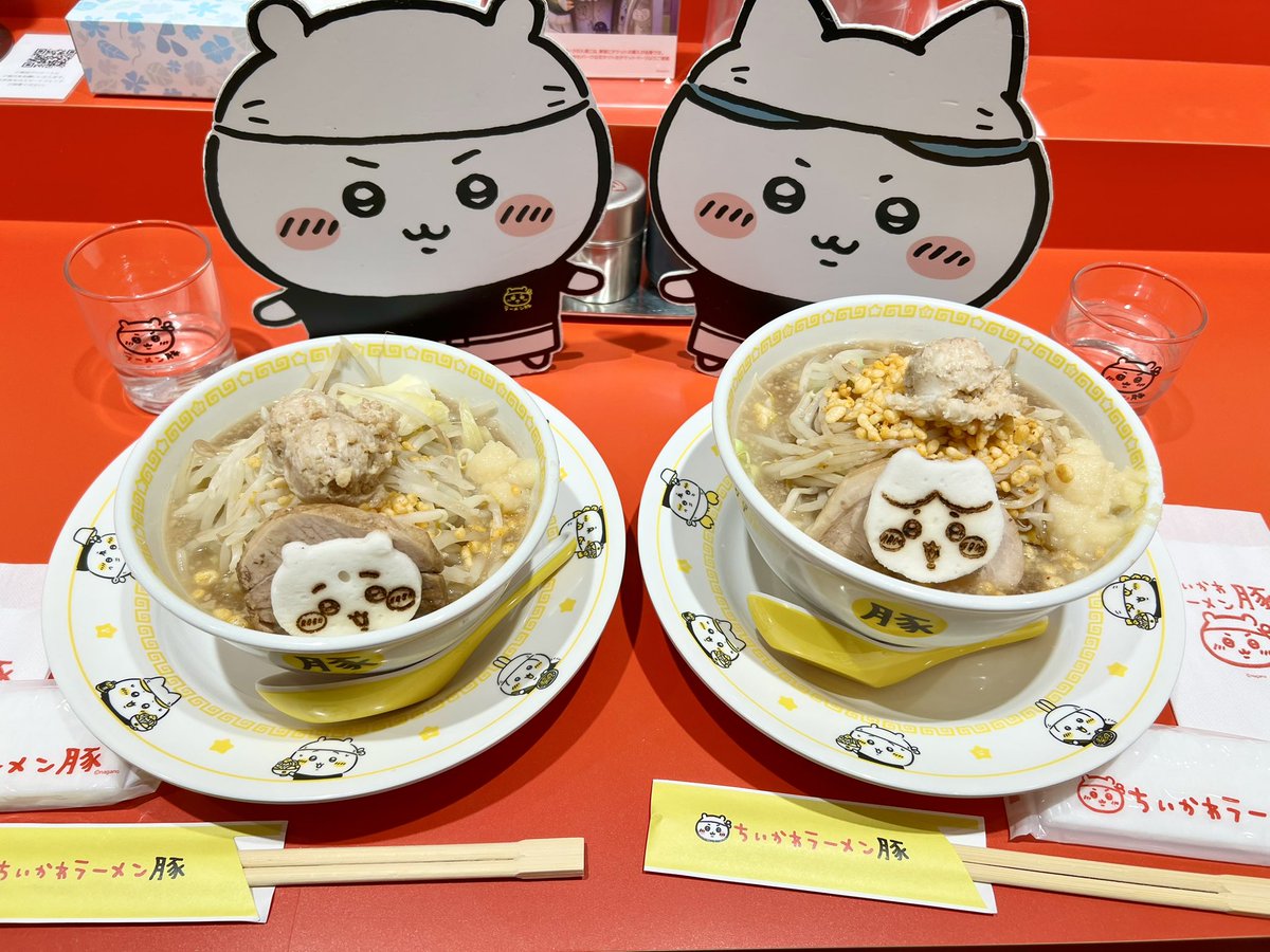 melo__doll's tweet photo. グッズ課金した日。
思ってたより美味しかったちいかわラーメン豚🍜 https://t.co/Yh7am3rrvK