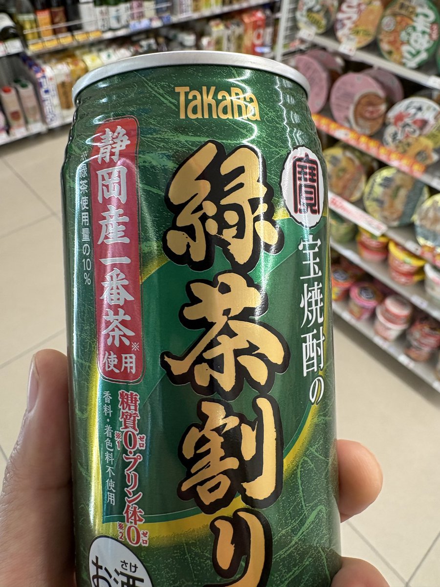 Lana official (@Lana20201116) / Posts / X