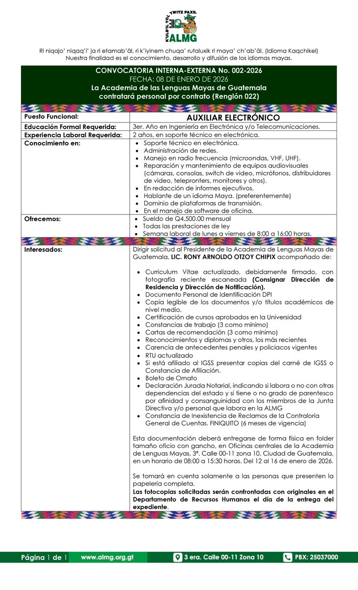 📣 Aplica al puesto de Auxiliar Electrónico para Sede Central de la ALMG, esta #convocatoria interna-externa No.002-2026, permanecerá abierta del 12 al 16 de enero. Agradeceremos su difusión. #Electrónico #ALMG #IdiomasMayas