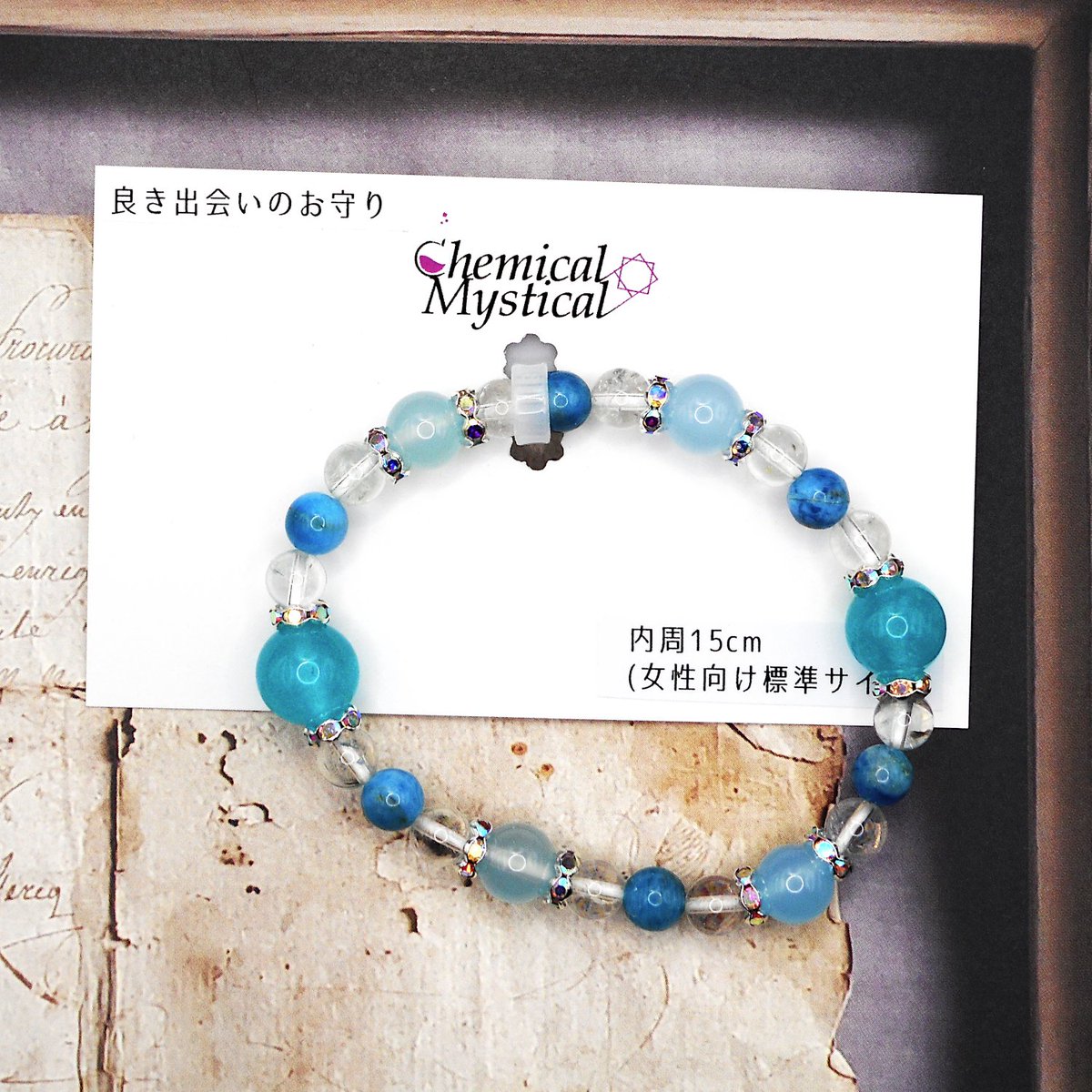 ChemMystic's tweet photo. お久しぶりでございます
最近更新できておりませんでしたが、相変わらず各地に委託させていただいております
天然石とか蓄光とか蛍光とかお好きな方は是非！
#ハンドメイドアクセサリー #天然石アクセサリー https://t.co/c66opnZQnA