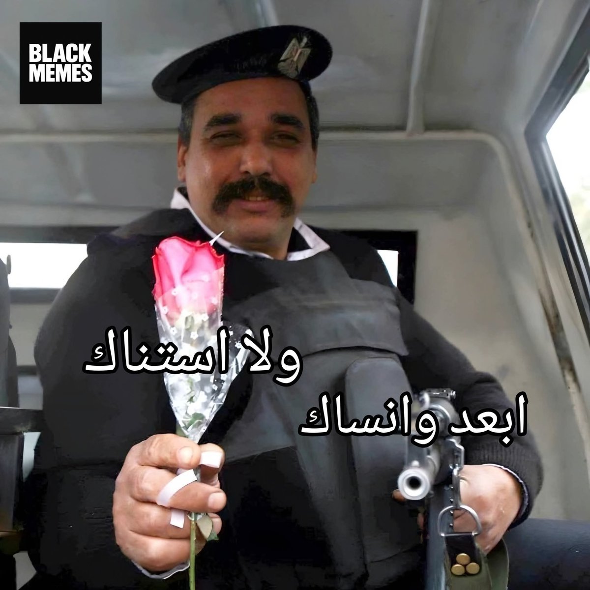 iemanayman's tweet image. 