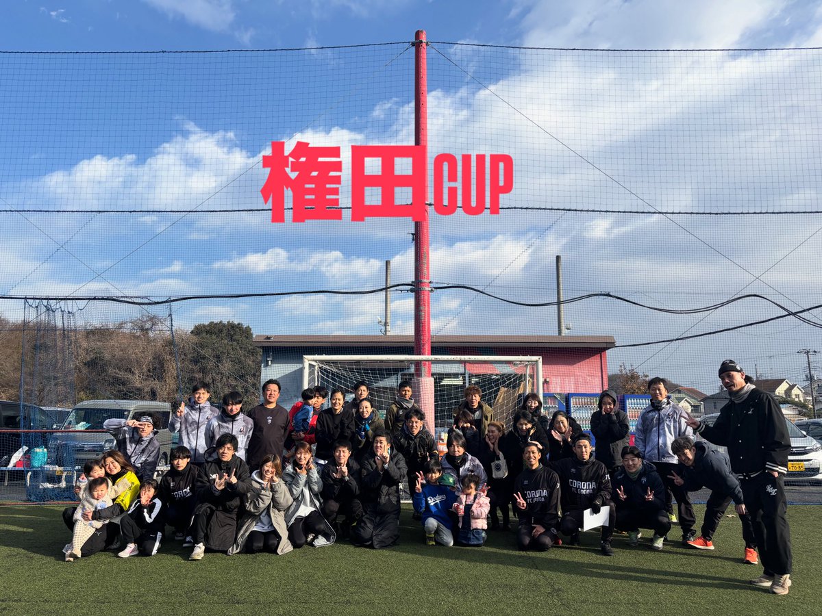大場 徹 tweet media