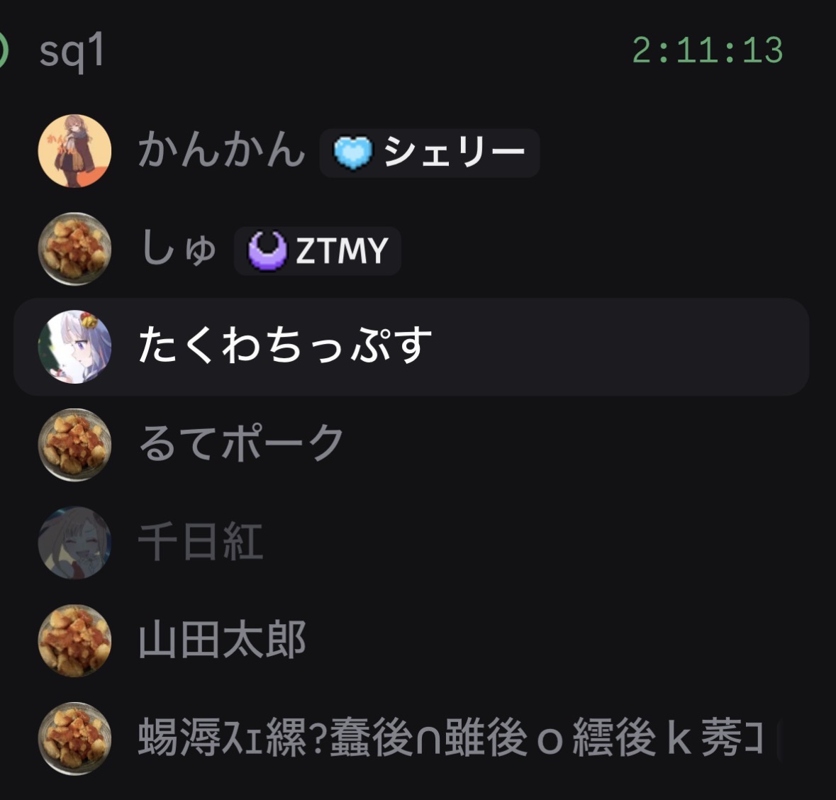 るーて tweet media